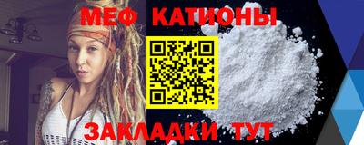 mix Комсомольск-на-Амуре