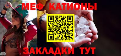 mix Комсомольск-на-Амуре