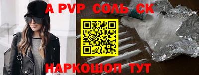 mix Комсомольск-на-Амуре
