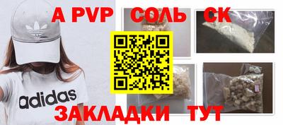 mix Комсомольск-на-Амуре