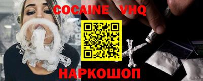 mix Комсомольск-на-Амуре