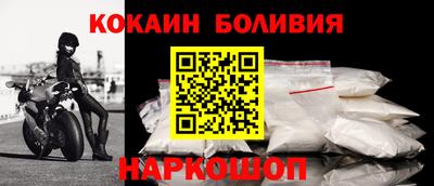 mix Комсомольск-на-Амуре