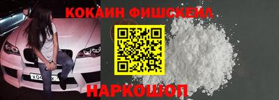 тгк Коммунар