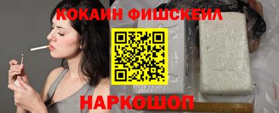 прущий лед Конаково