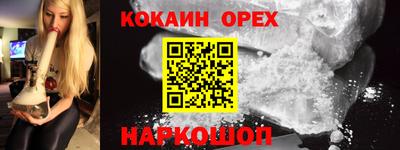 тгк Коммунар