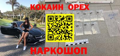 прущий лед Конаково