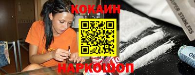 прущий лед Конаково
