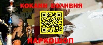 тгк Коммунар
