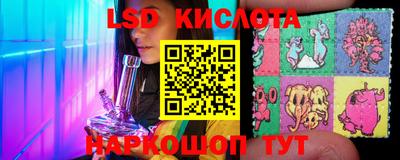 прущий лед Конаково