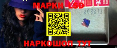 тгк Коммунар