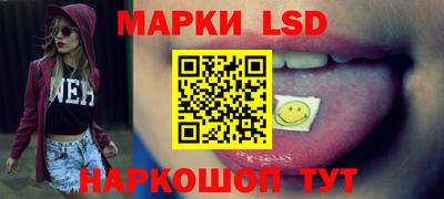 тгк Коммунар