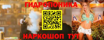 прущий лед Конаково