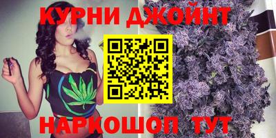 mix Комсомольск-на-Амуре