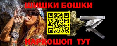 тгк Коммунар