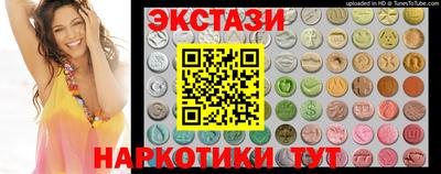 mix Комсомольск-на-Амуре