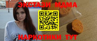 mix Комсомольск-на-Амуре