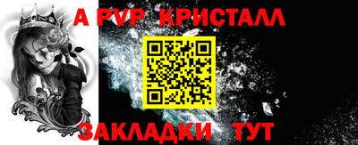 тгк Коммунар