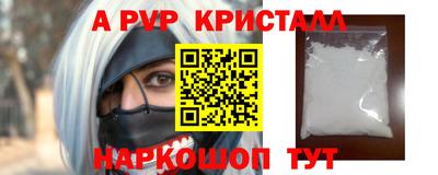 mix Комсомольск-на-Амуре