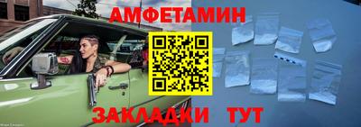 тгк Коммунар