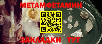 тгк Коммунар