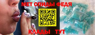 ГАЛЛЮЦИНОГЕННЫЕ ГРИБЫ Краснодар