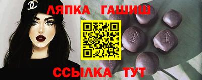 mix Комсомольск-на-Амуре
