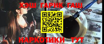 mix Комсомольск-на-Амуре