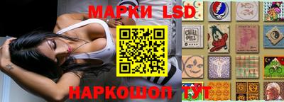 прущий лед Конаково