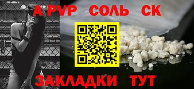 mix Комсомольск-на-Амуре