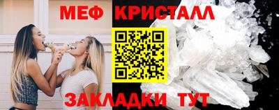 тгк Коммунар