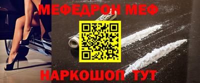 ГАЛЛЮЦИНОГЕННЫЕ ГРИБЫ Краснодар