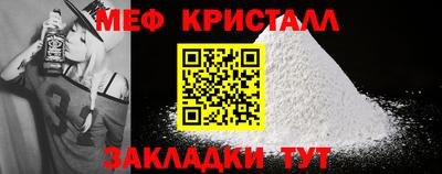 тгк Коммунар